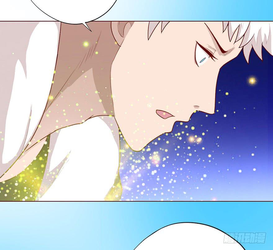 《生者为大》025感染（下） 第35页
