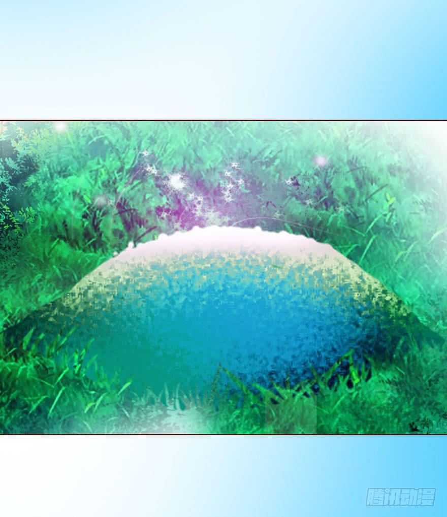 《生者为大》025感染（下） 第41页