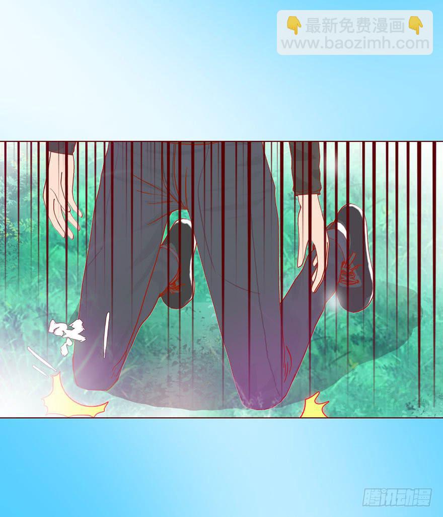 《生者为大》025感染（下） 第44页
