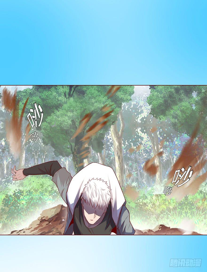 《生者为大》025感染（下） 第46页
