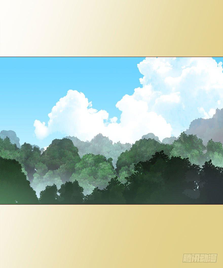 《生者为大》027金蚕童子（下） 第33页