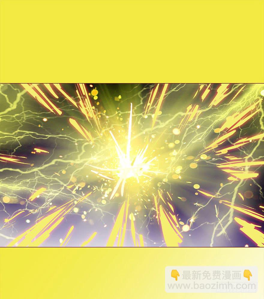 《生者为大》029成全（上） 第31页