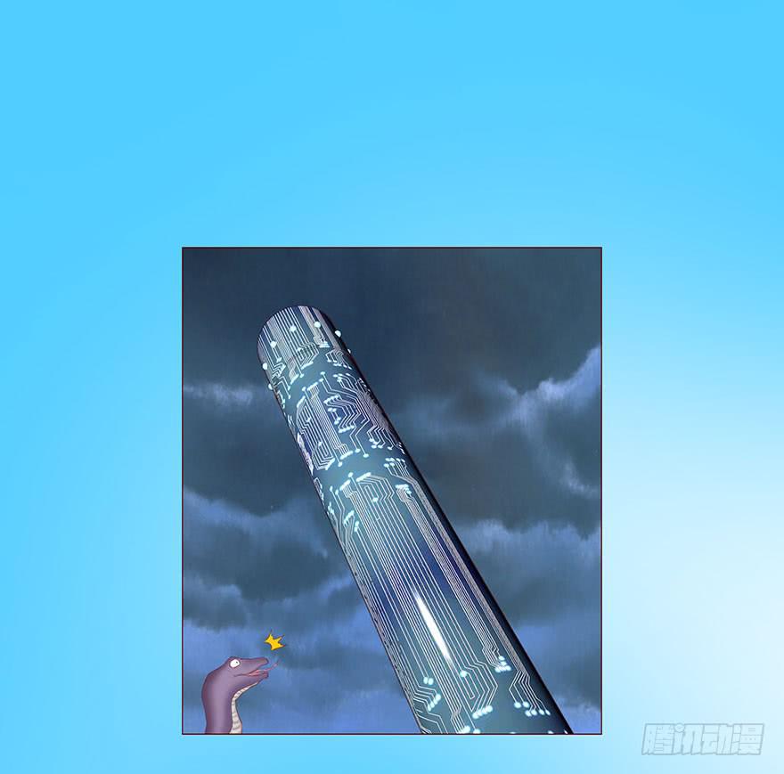 《生者为大》028真凶（上） 第30页