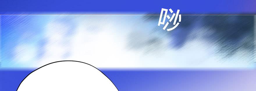 《生者为大》031葛家的秘密 第19页
