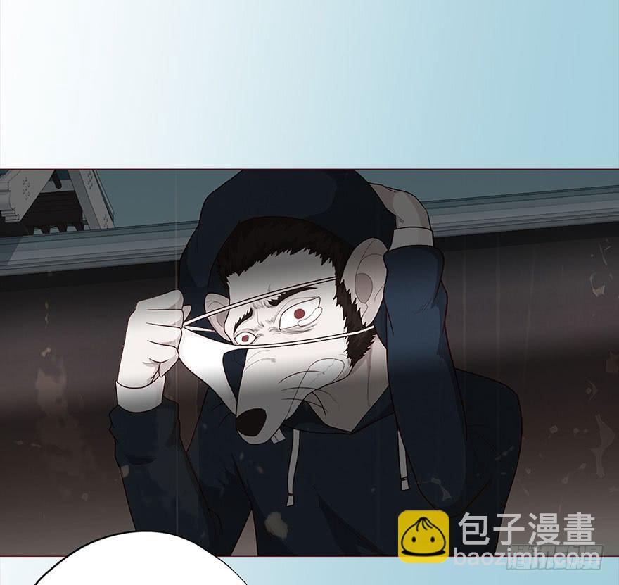 《生者为大》029成全（下） 第23页