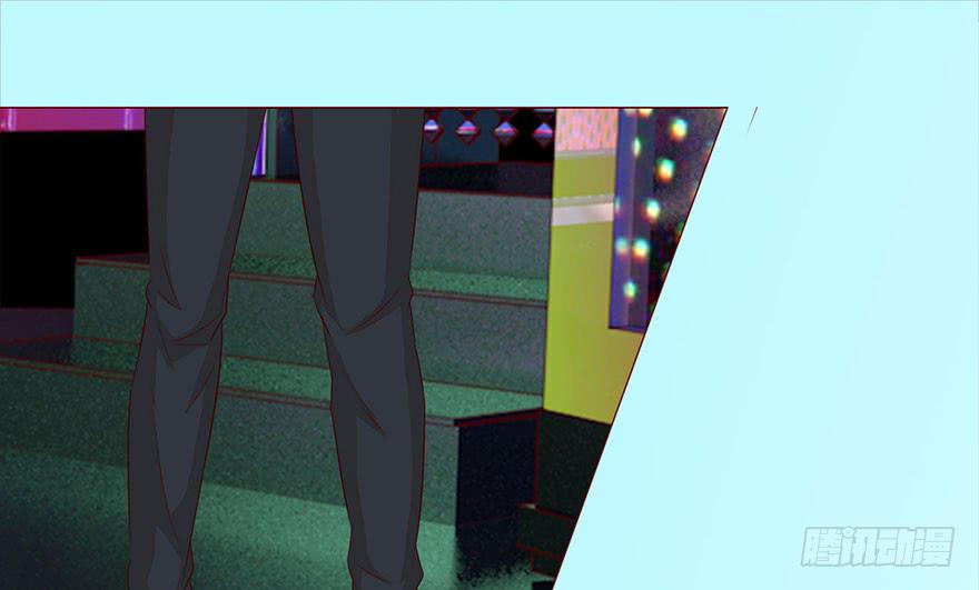 《生者为大》032明星 （上） 第24页