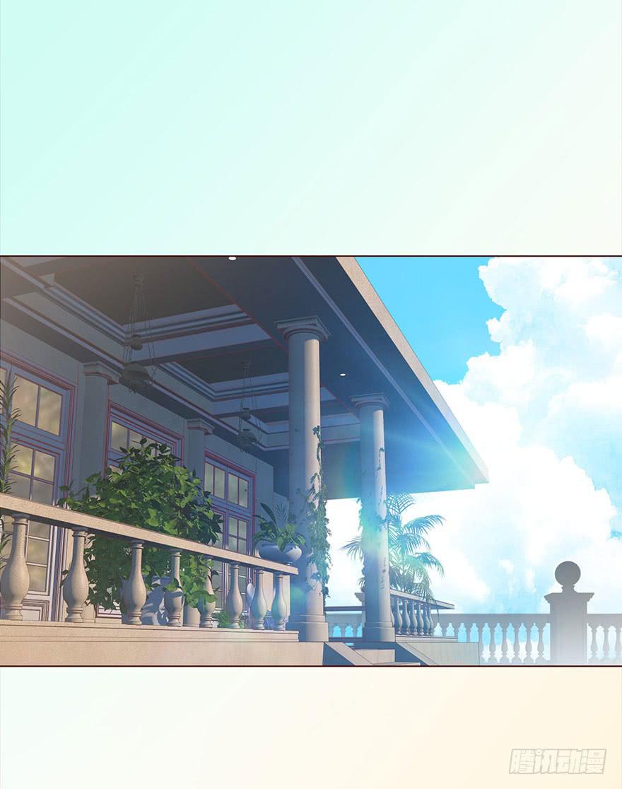 《生者为大》033出马仙 （下） 第43页
