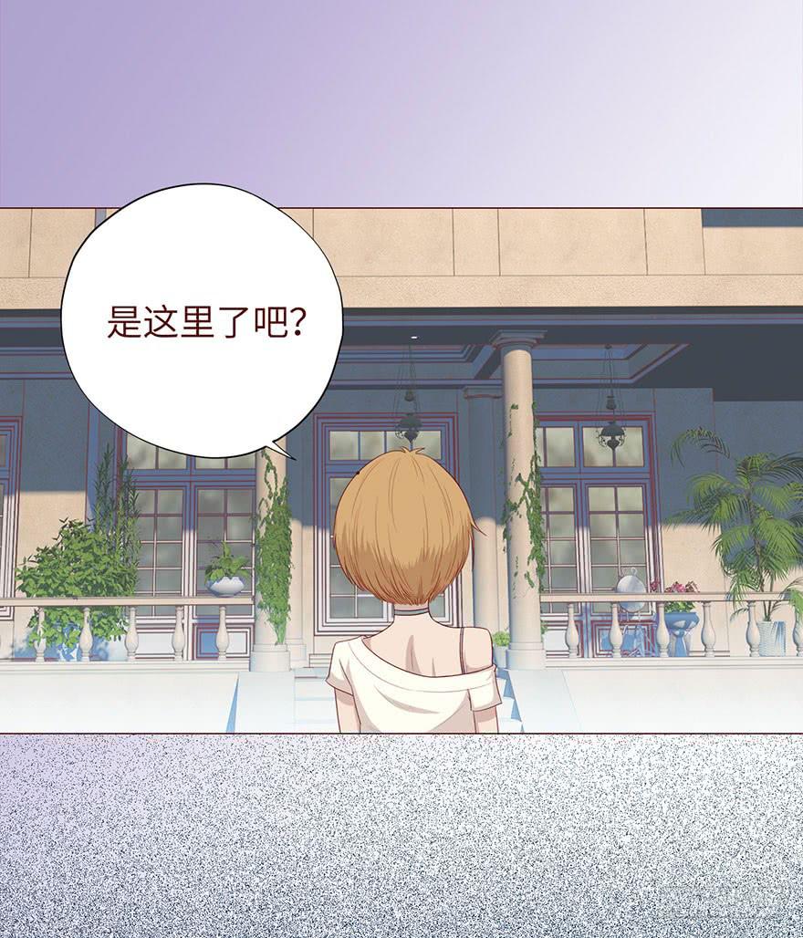 《生者为大》033出马仙 （上） 第18页