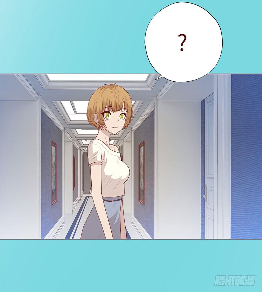 《生者为大》033出马仙 （上） 第22页