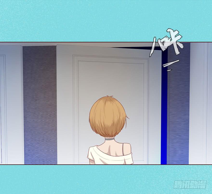 《生者为大》033出马仙 （上） 第25页