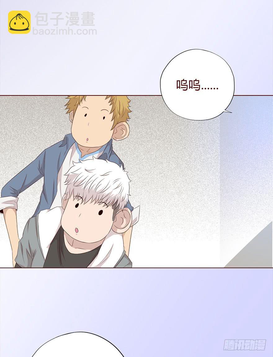 《生者为大》034通灵乐队（上） 第37页