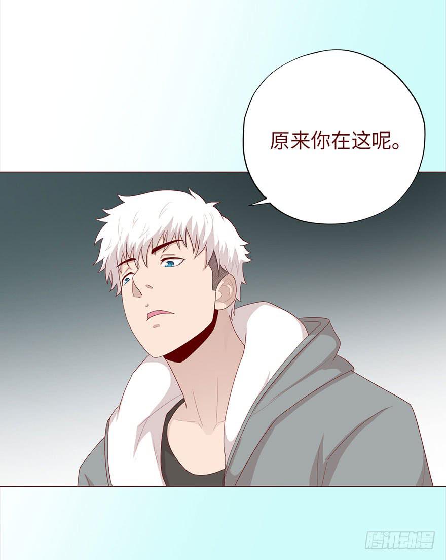 《生者为大》034通灵乐队（下） 第6页