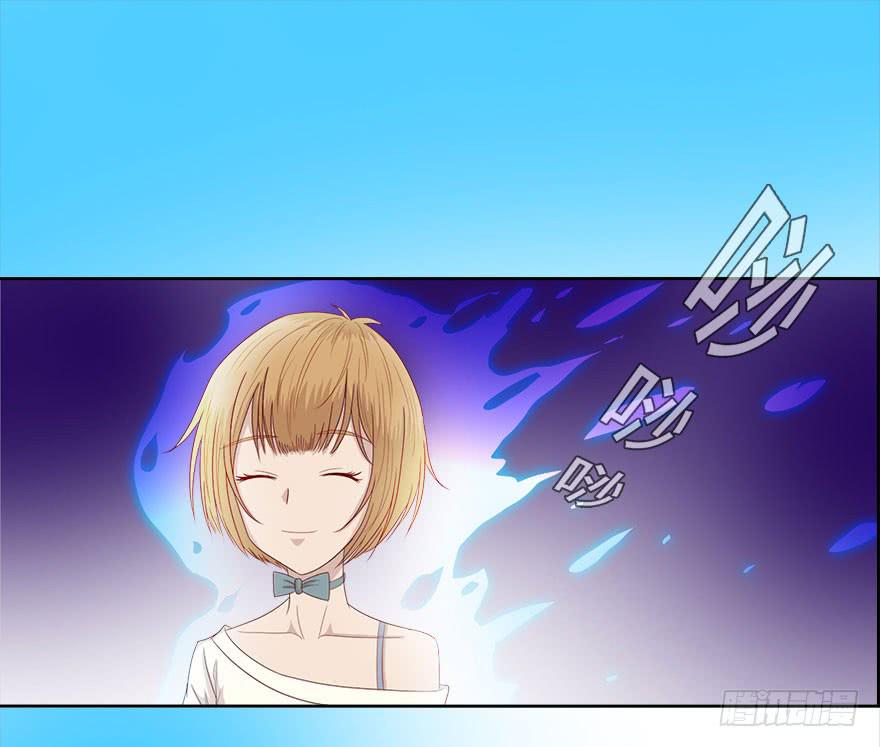 《生者为大》035玩弄（下） 第39页