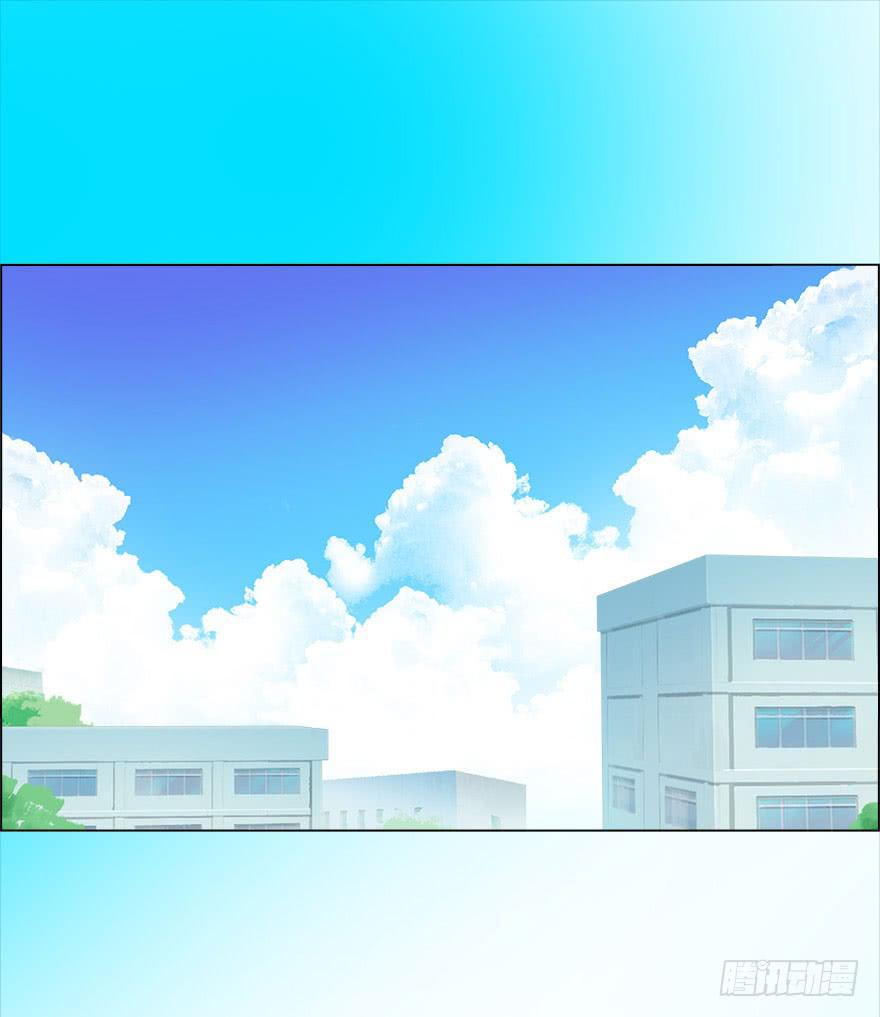 《生者为大》035玩弄（下） 第3页