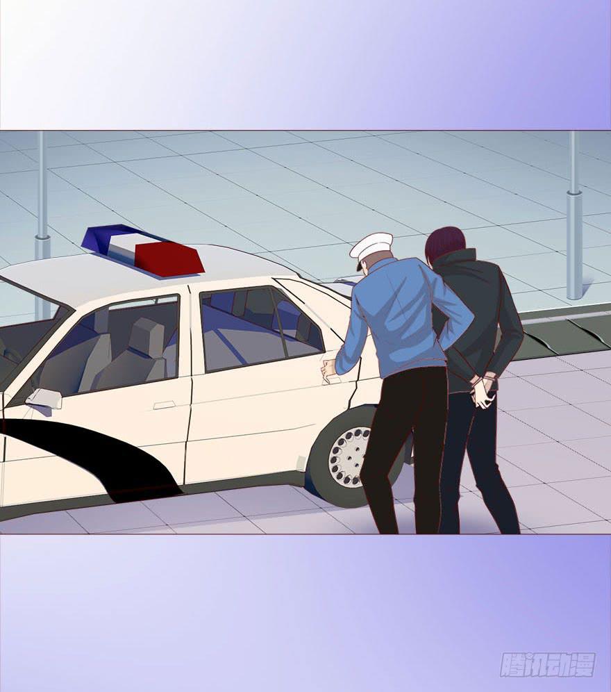 《生者为大》038公道（上） 第19页