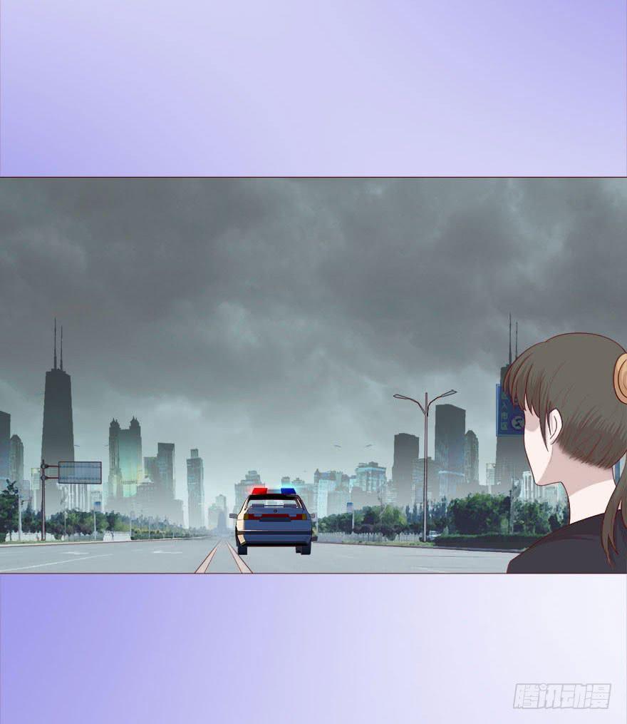 《生者为大》038公道（上） 第20页