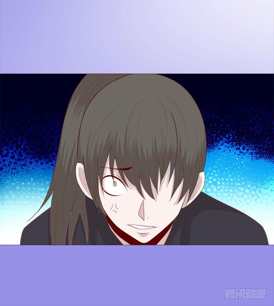 《生者为大》038公道（上） 第21页