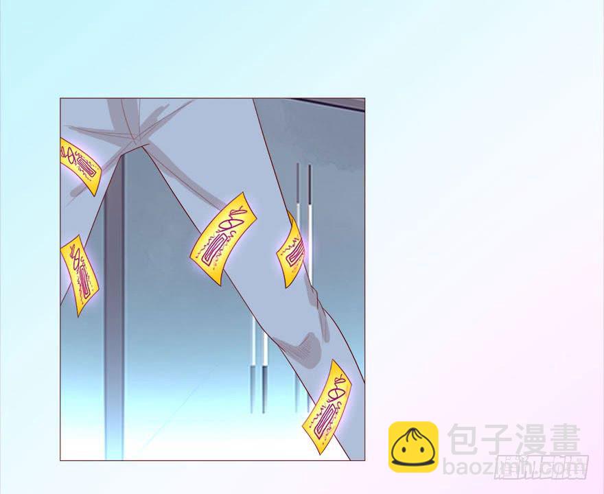 《生者为大》038公道（上） 第30页