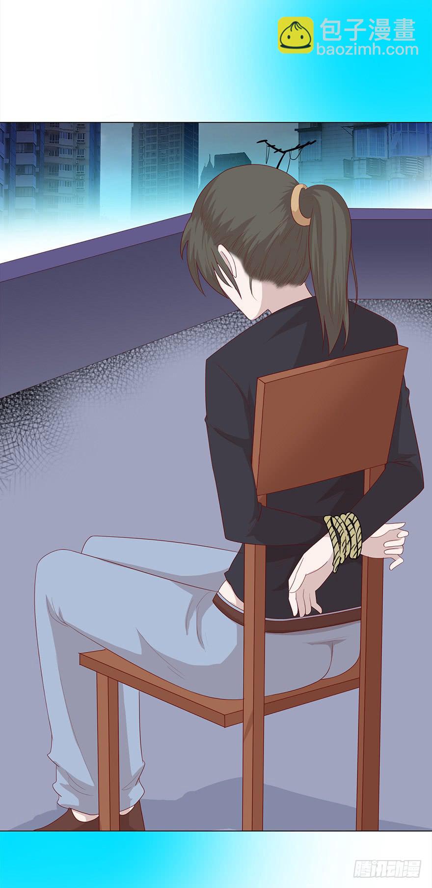 《生者为大》036陷阱 第23页