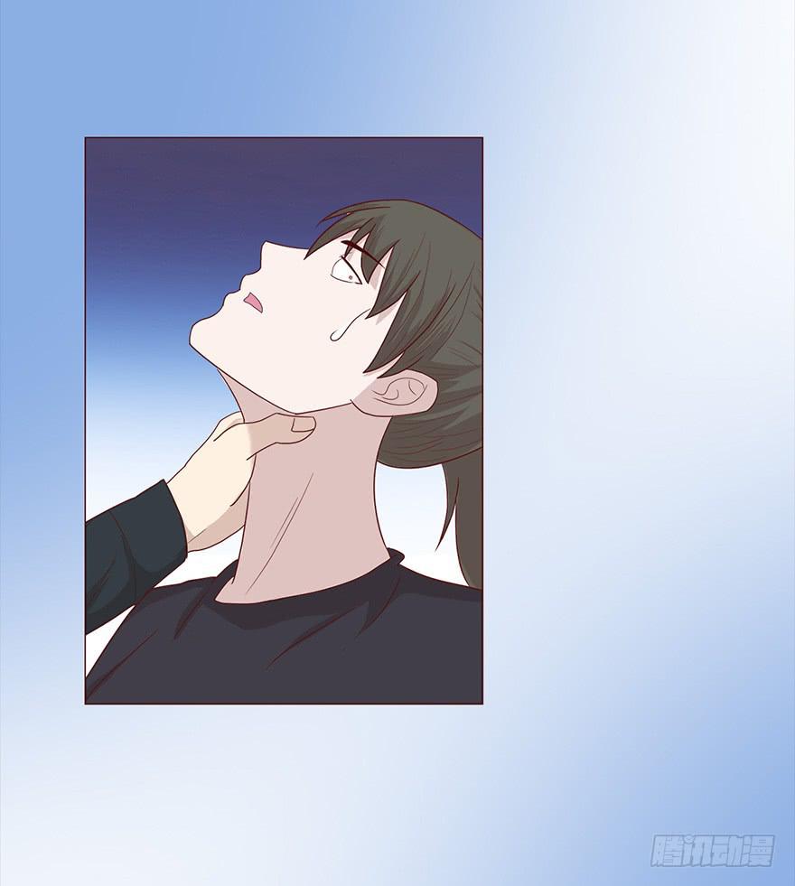 《生者为大》036陷阱 第36页