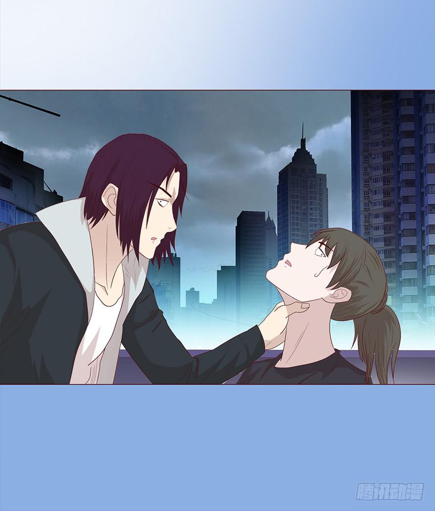 《生者为大》036陷阱 第37页