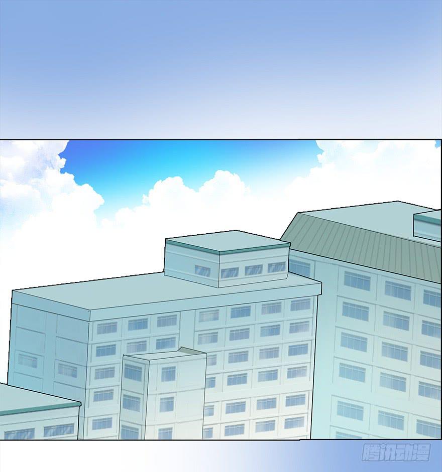《生者为大》036陷阱 第38页