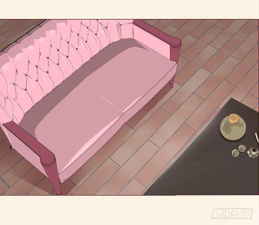 《生者为大》036陷阱 第3页