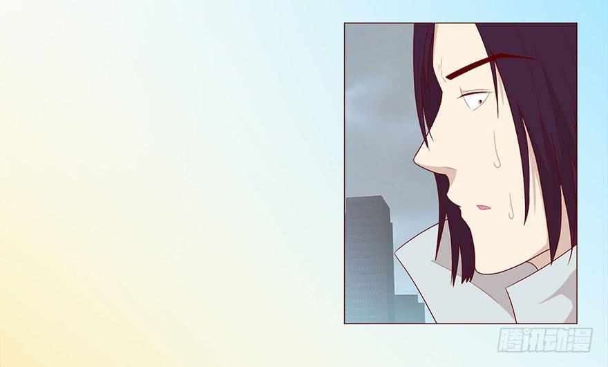 《生者为大》037两难（上） 第11页