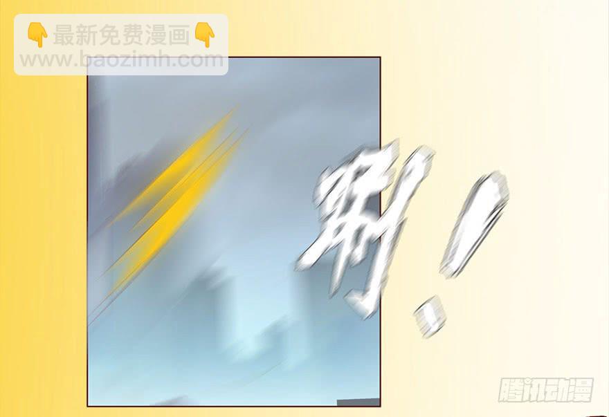 《生者为大》037两难（上） 第13页