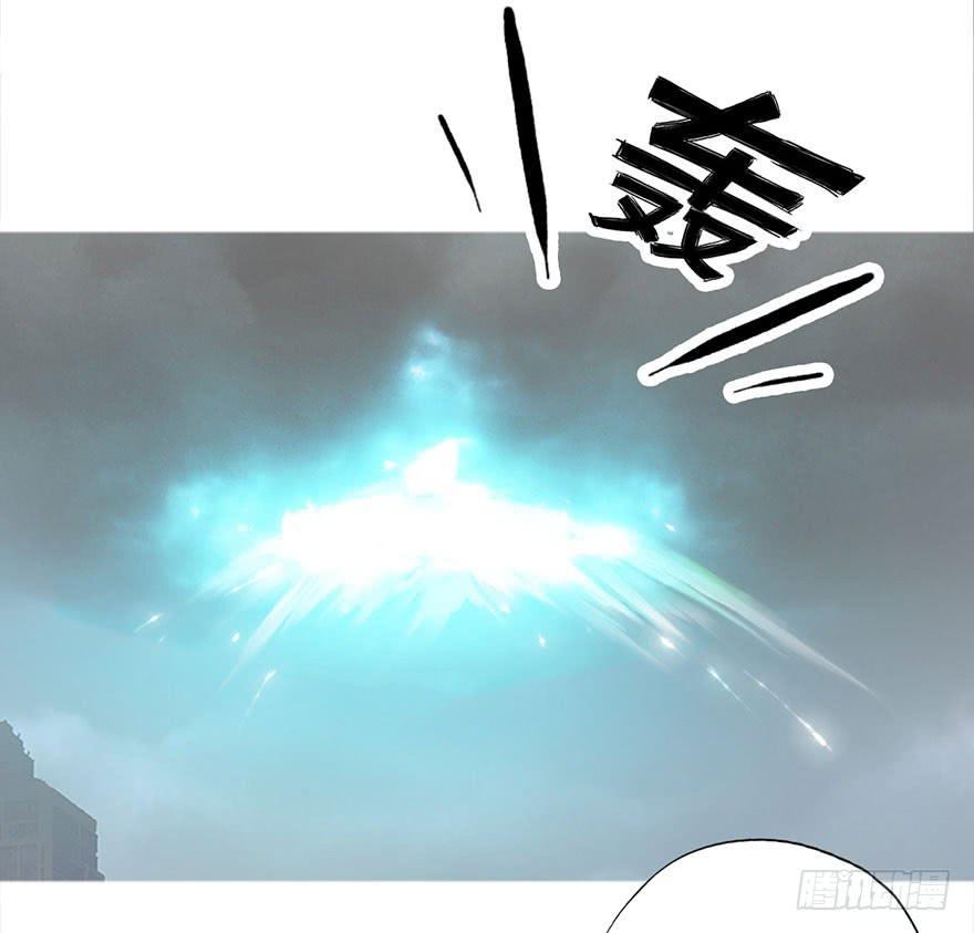 《生者为大》037两难（上） 第19页