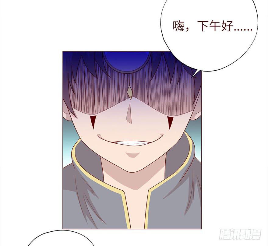 《生者为大》037两难（上） 第20页