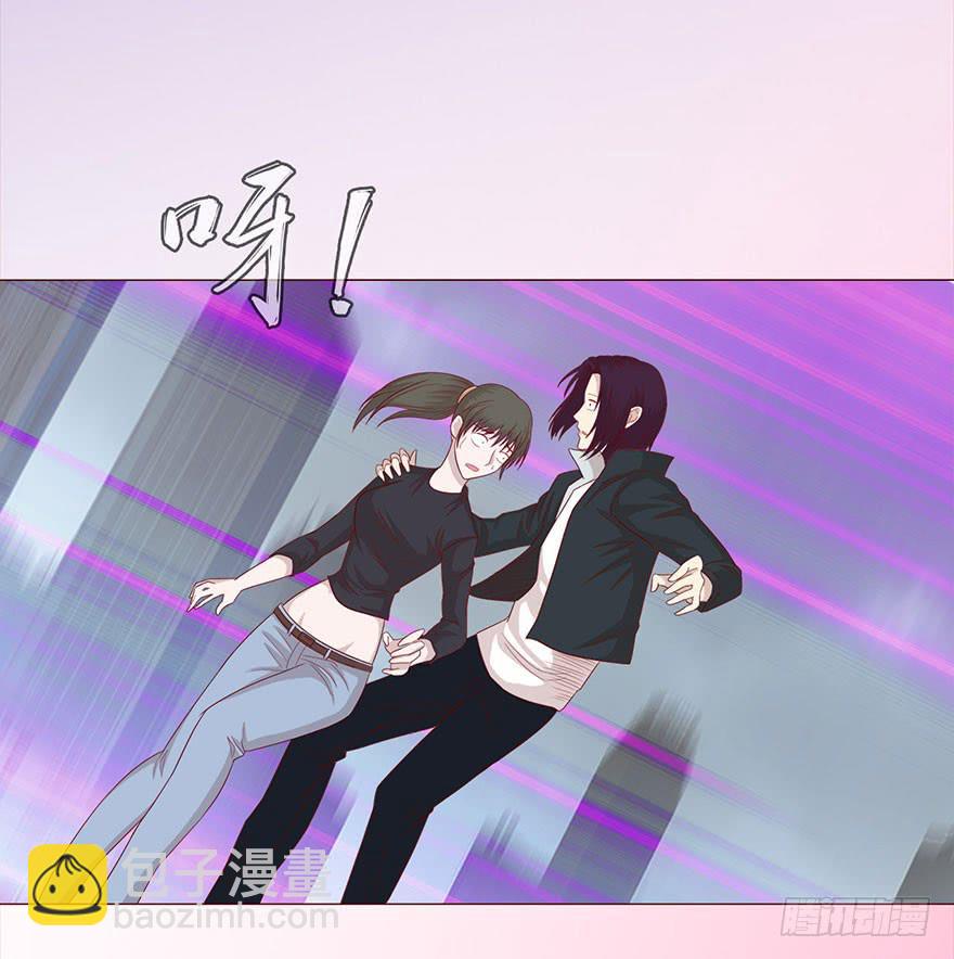 《生者为大》037两难（上） 第33页