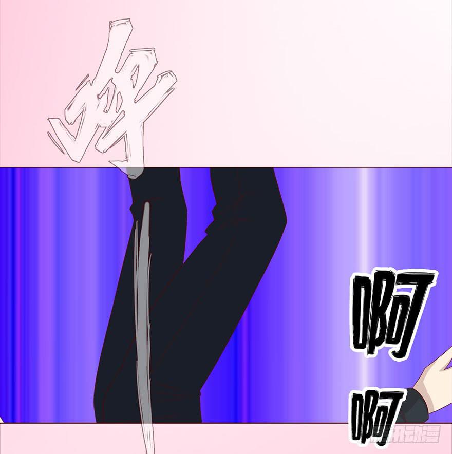 《生者为大》037两难（上） 第37页