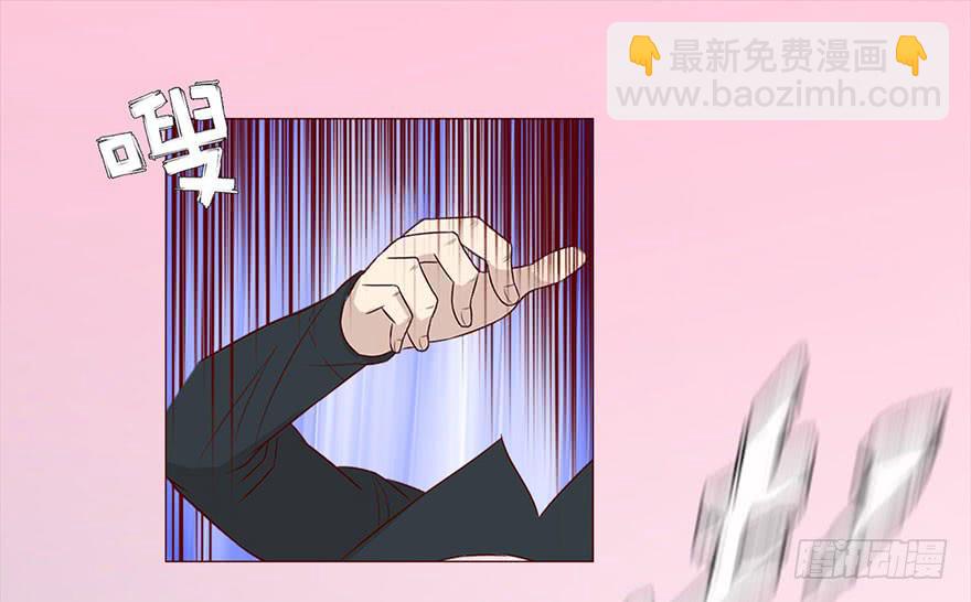 《生者为大》037两难（上） 第39页