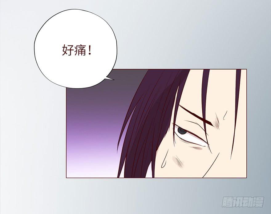 《生者为大》037两难（上） 第42页