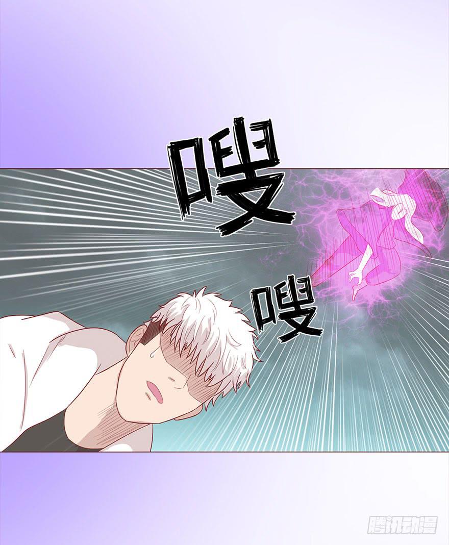《生者为大》037两难（下） 第36页
