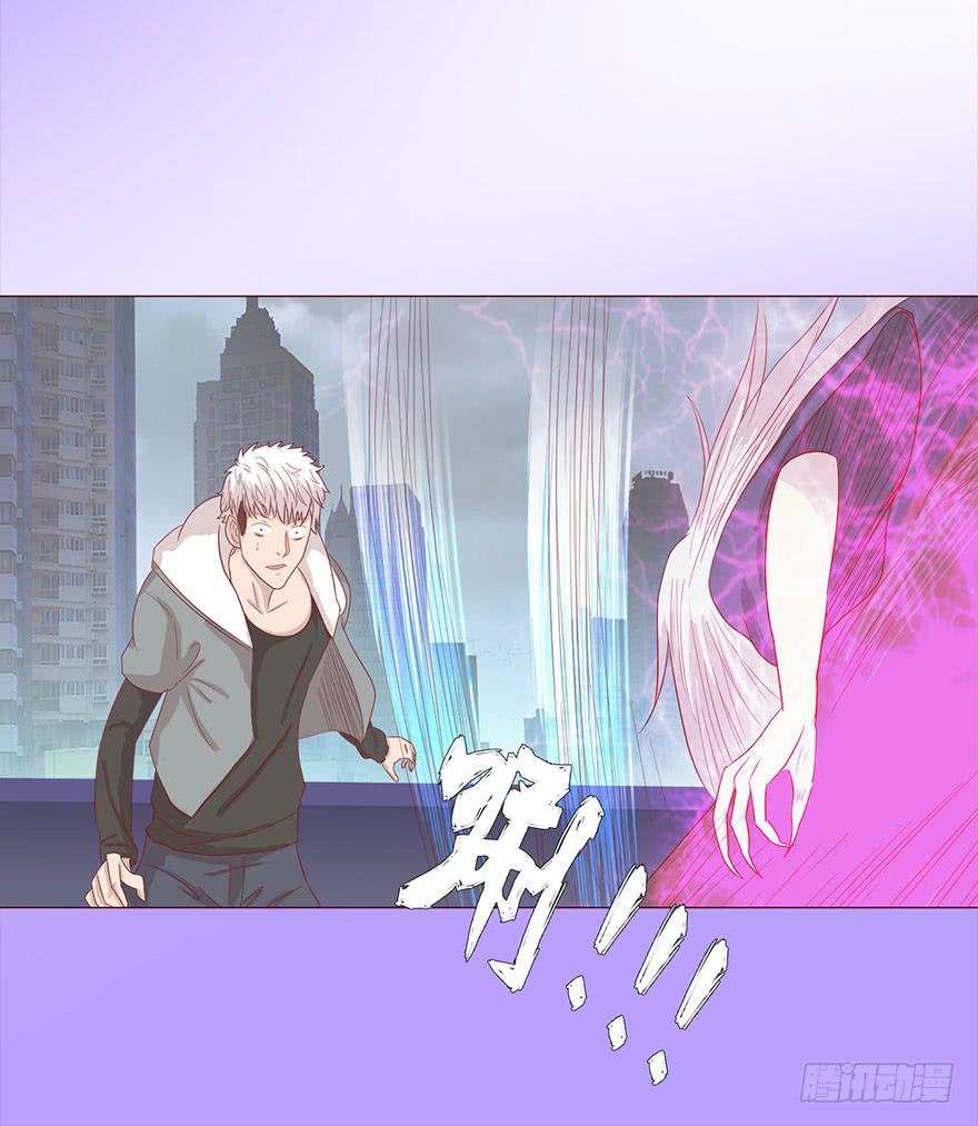 《生者为大》037两难（下） 第37页