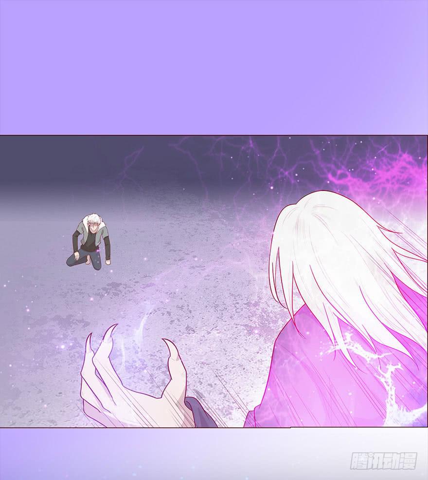 《生者为大》037两难（下） 第38页