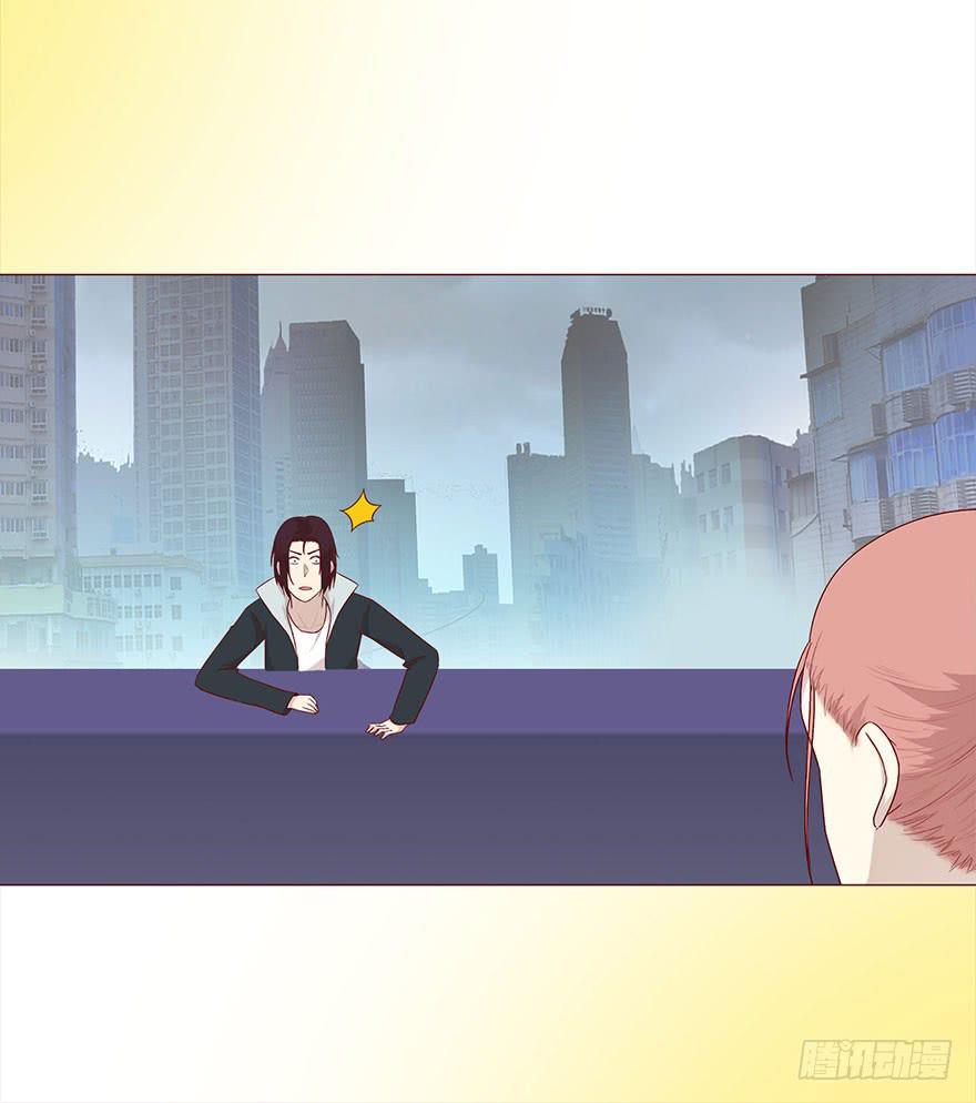 《生者为大》037两难（下） 第44页