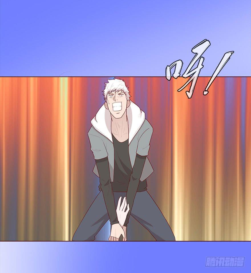 《生者为大》037两难（下） 第4页