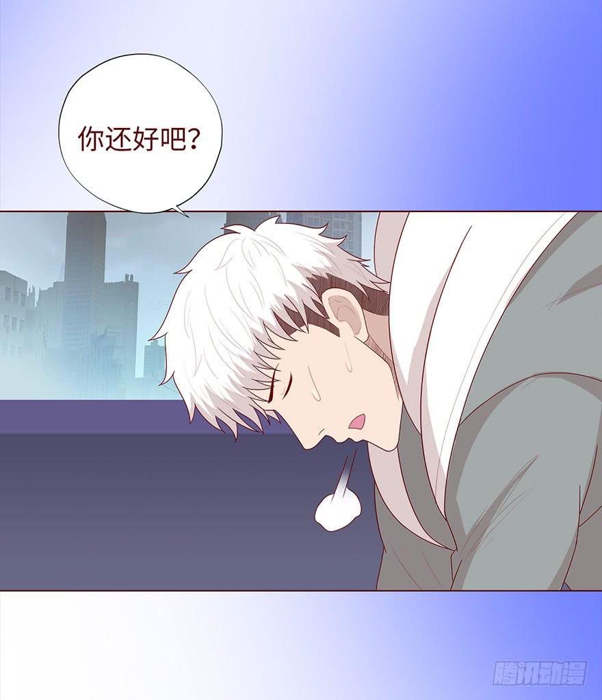 《生者为大》037两难（下） 第8页