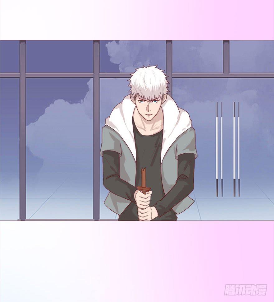 《生者为大》038公道（下） 第13页