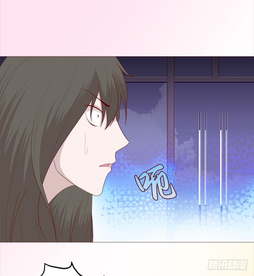 《生者为大》038公道（下） 第20页
