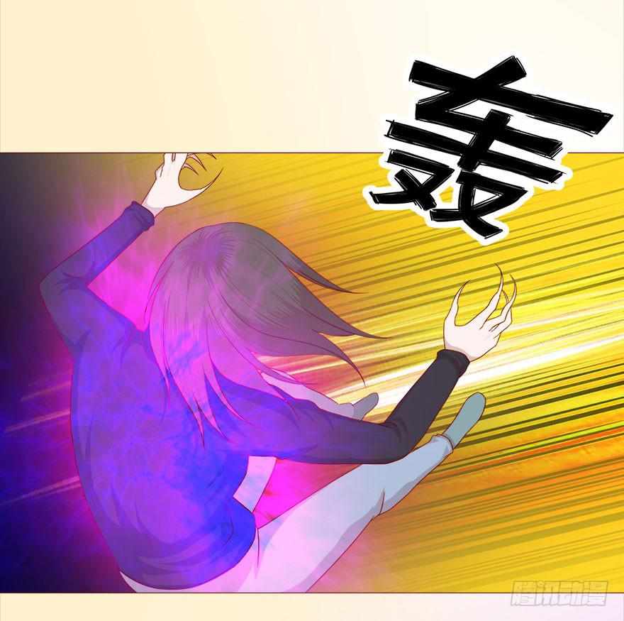 《生者为大》038公道（下） 第22页