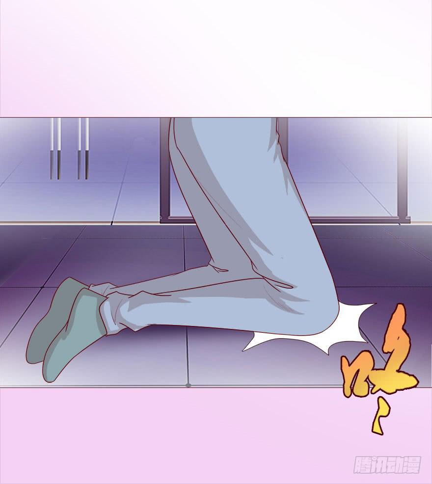 《生者为大》038公道（下） 第26页