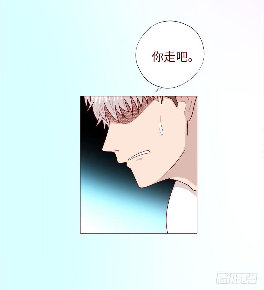 《生者为大》038公道（下） 第30页