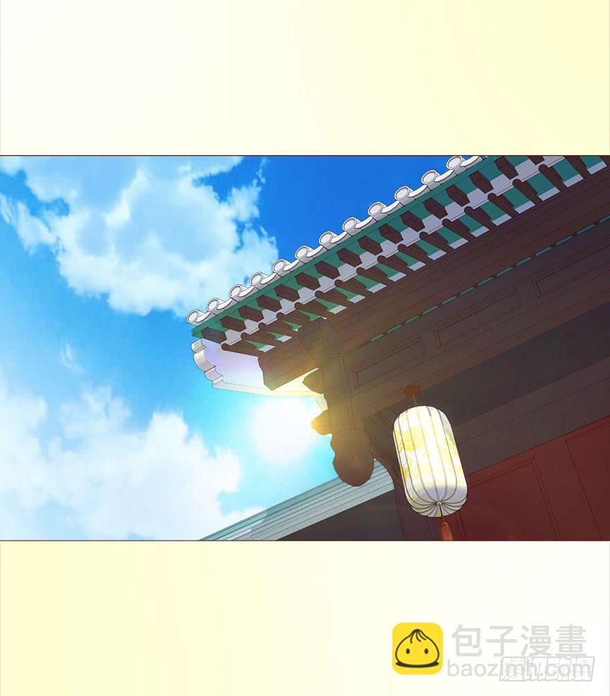 《生者为大》040真相（上） 第30页