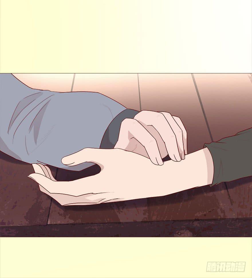 《生者为大》040真相（上） 第31页