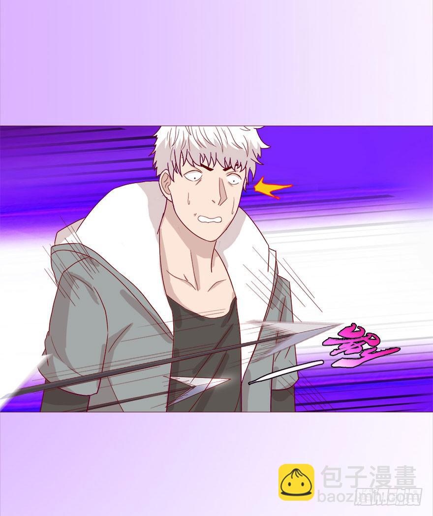 《生者为大》040真相（下） 第7页