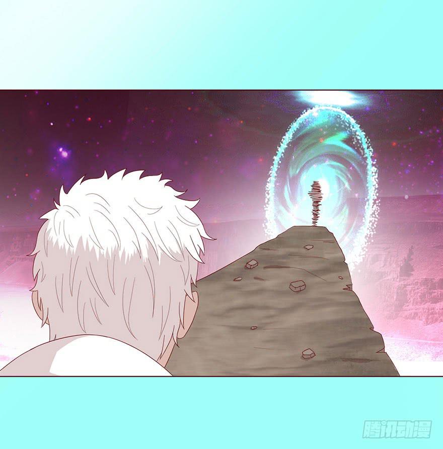 《生者为大》041玄界遭遇（下） 第45页